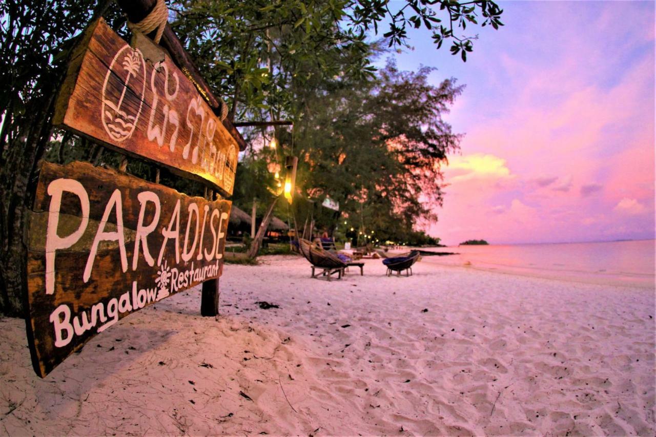 Paradise Bungalows Koh Rong Kaoh Touch 外观 照片
