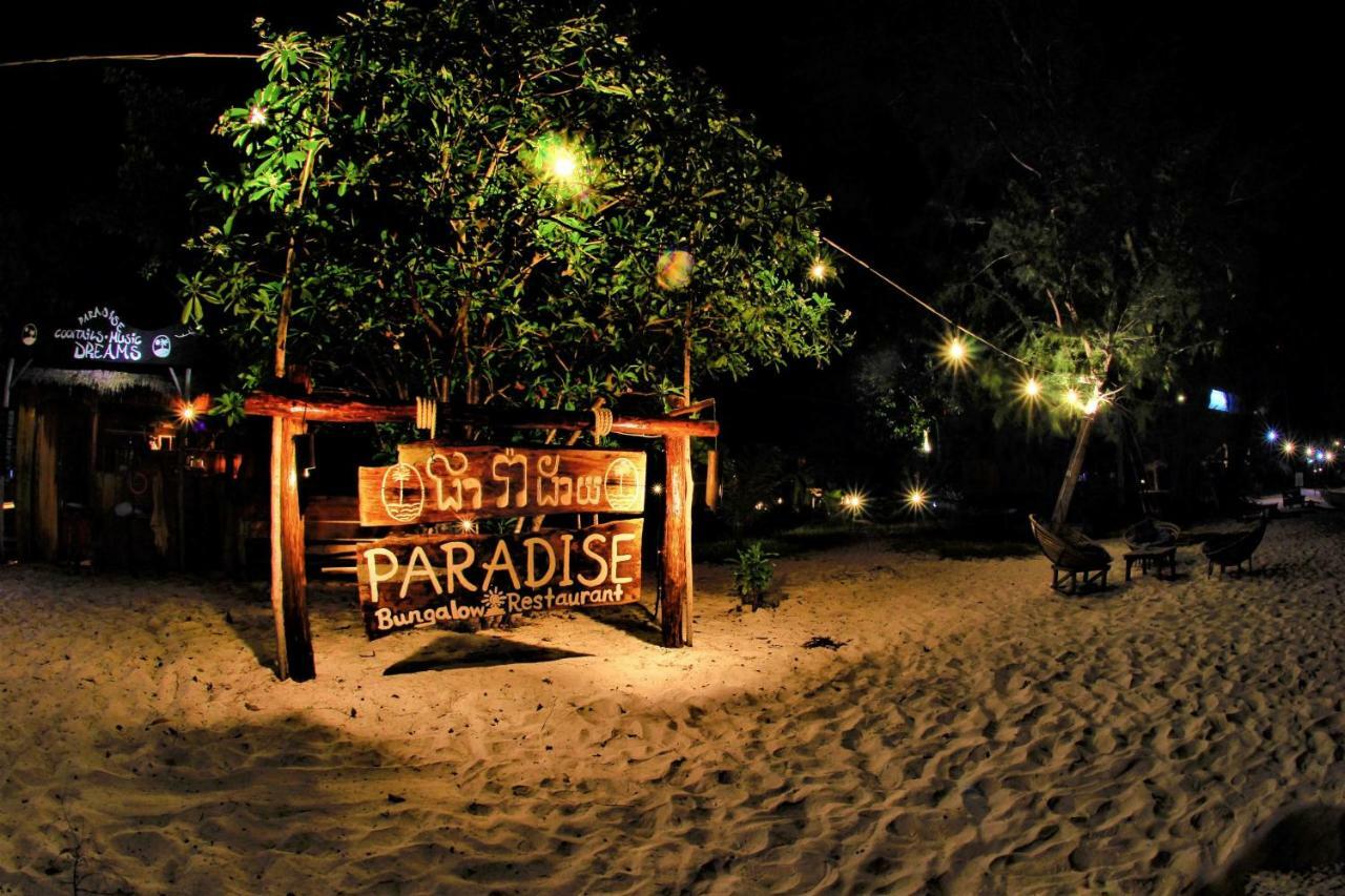 Paradise Bungalows Koh Rong Kaoh Touch 外观 照片